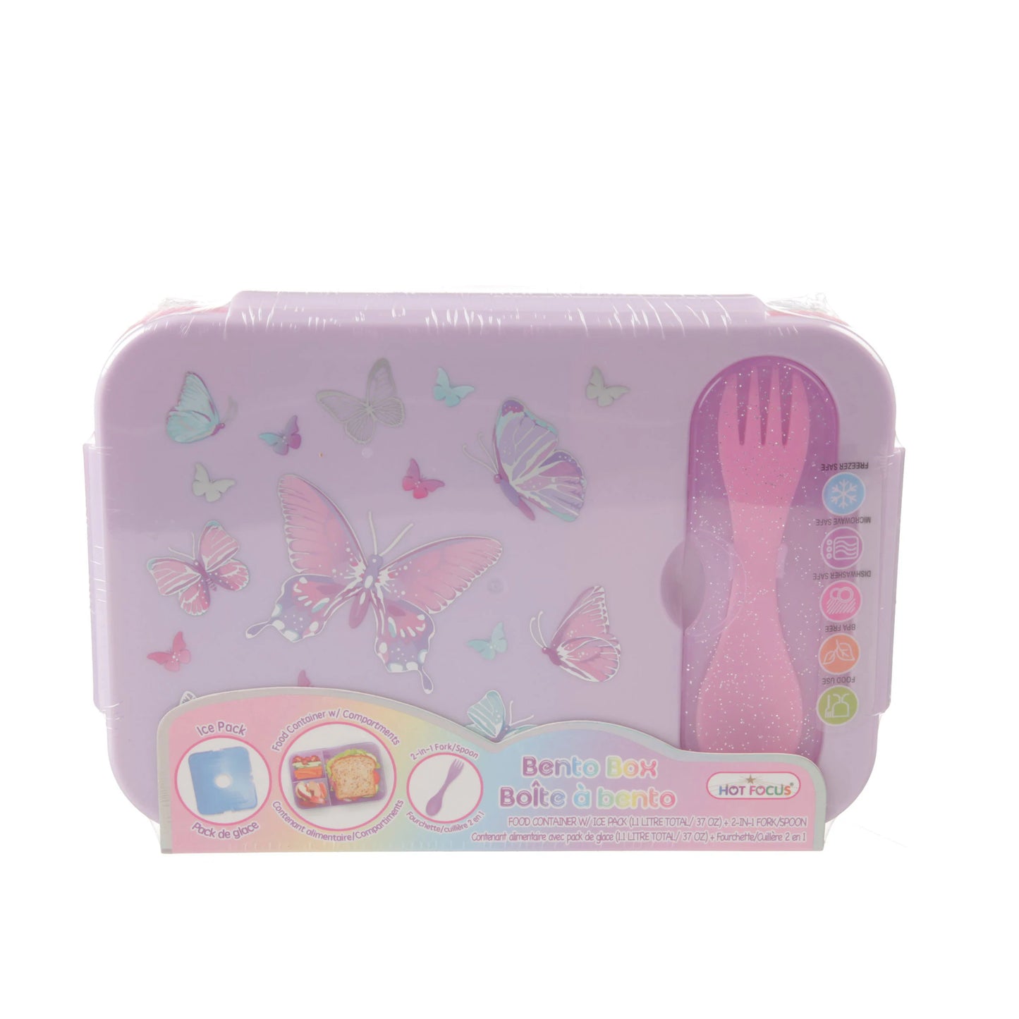 Bento Box - Tie Dye Butterfly