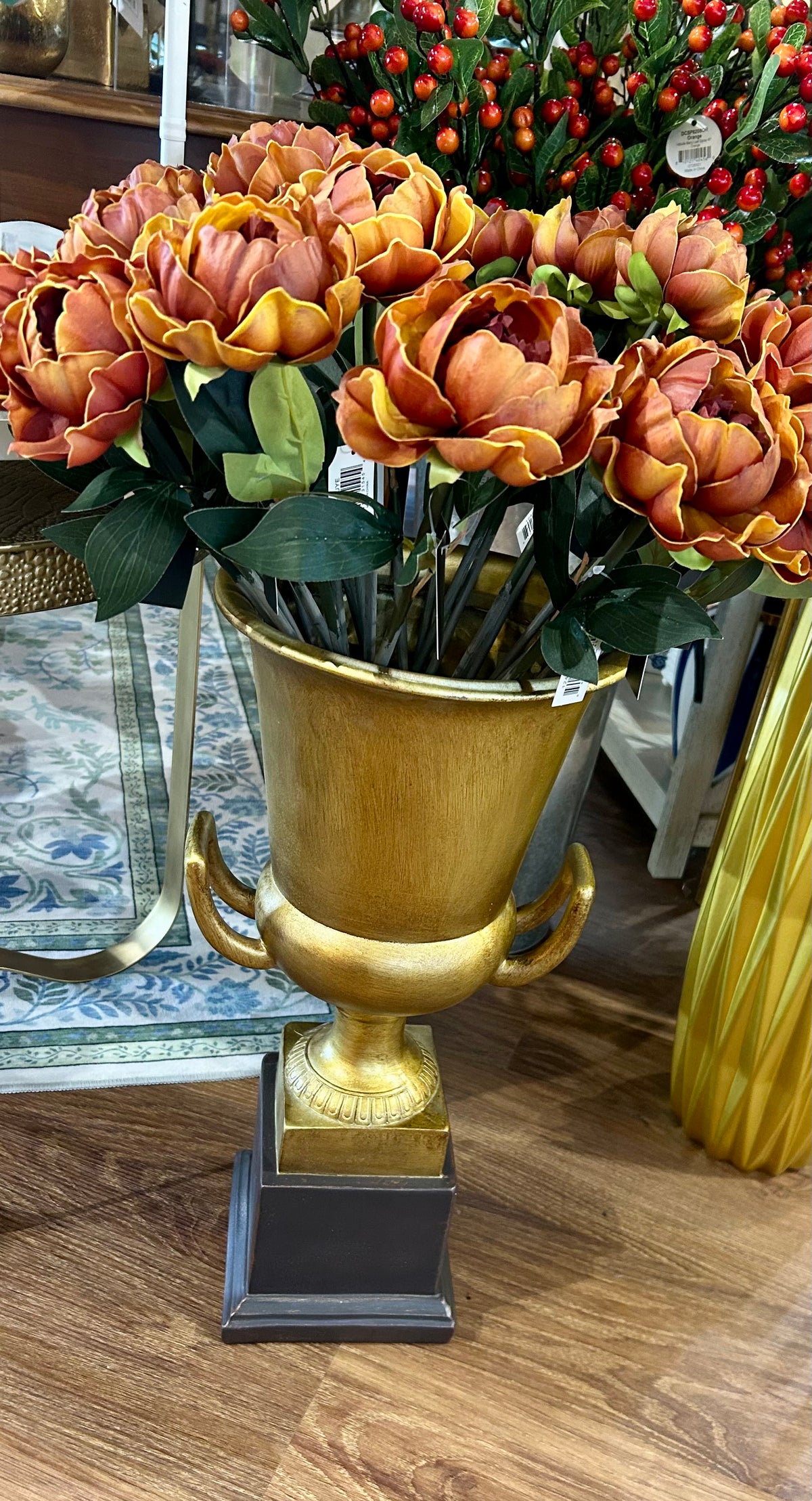Gold Resin Trophy Urn
