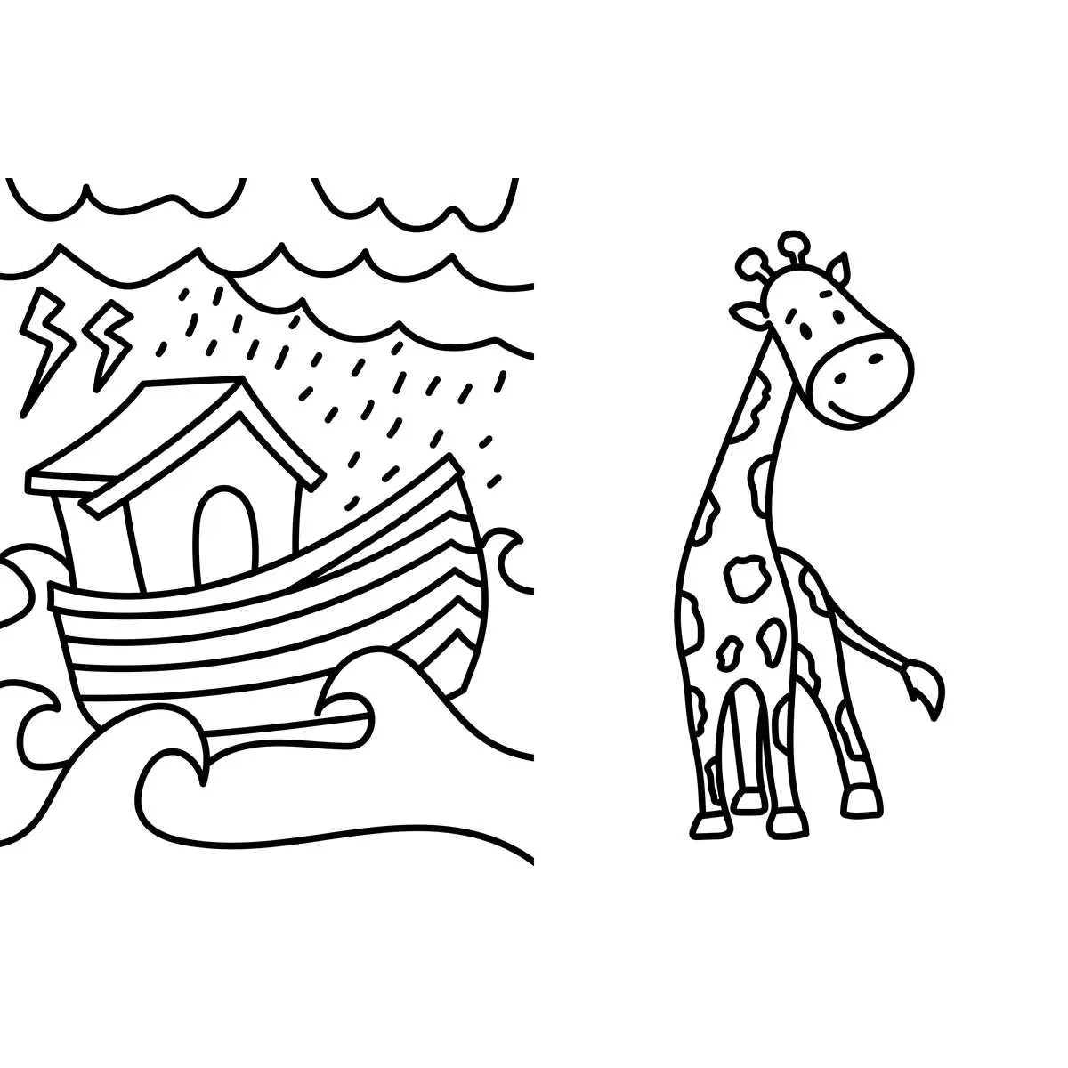 My First Big Book Of The Bible  - Coloring Book
